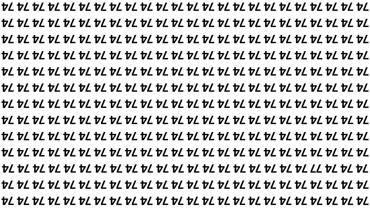 Spot the Inverted 77 Hidden Among Inverted 74 in 9 Seconds