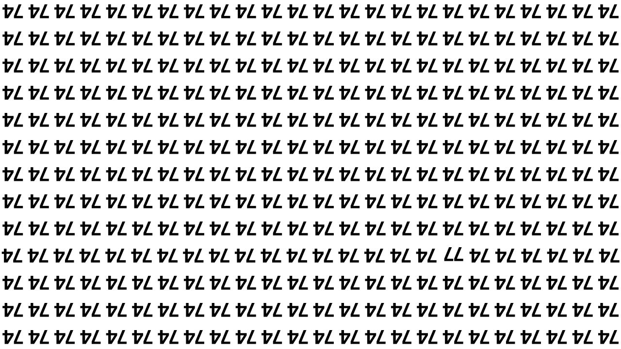 Spot the Inverted 77 Hidden Among Inverted 74 Using Sharp Eyes